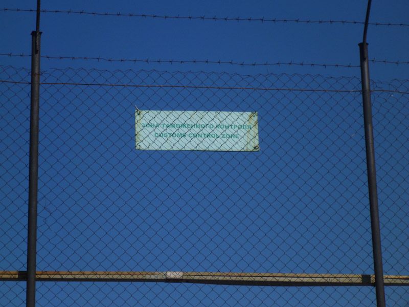 Wir liegen am Einklarierungskai.